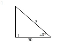 Cosine ratio - Finding sides 3